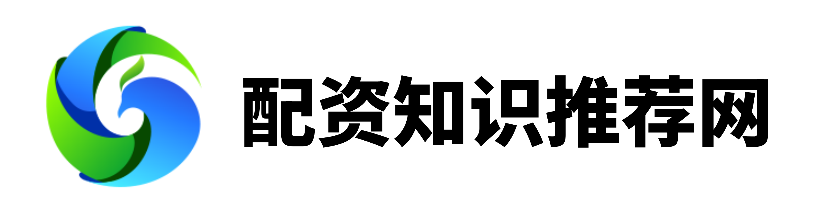 长富配资