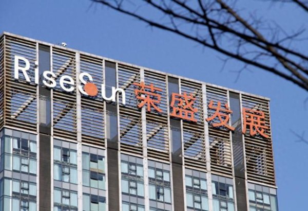 如何选择合适的股票配资平台 荣盛发展：新增未支付债务11.05亿元